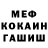 Метадон VHQ Michael Seitov