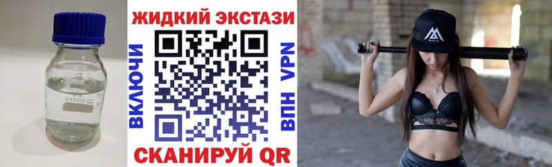 Бутират бутандиол  даркнет сайт  площадка формула  Гвардейск 
