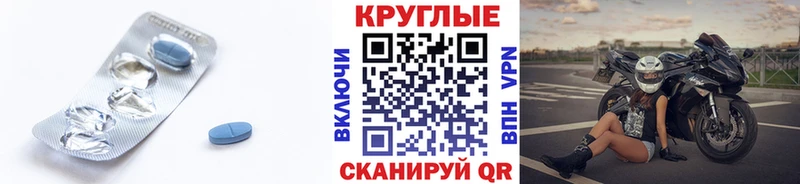 Ecstasy VHQ  Гвардейск 