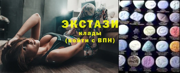 круглые Алексеевка