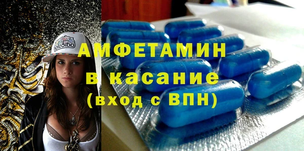 шишки Алексин