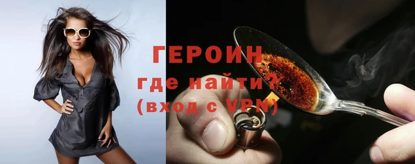 прущая мука Ростов
