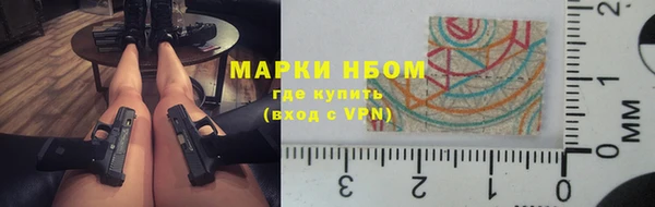 кокаин Алзамай