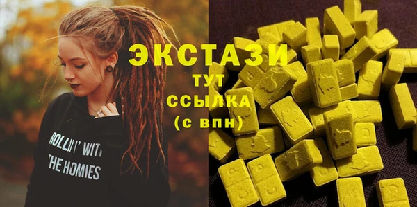 прущая мука Ростов