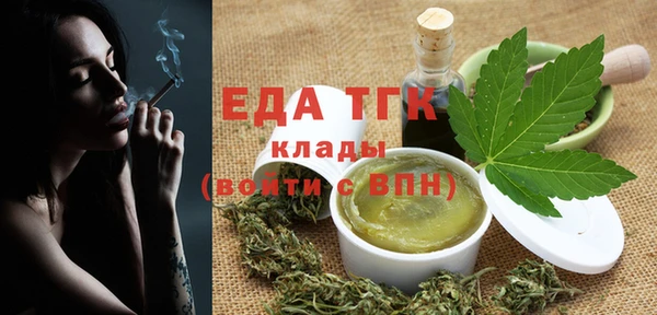 кокаин Алзамай