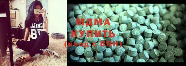 кокаин Алзамай