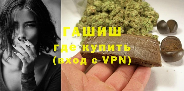 кокаин Алзамай