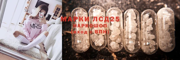 прущая мука Ростов