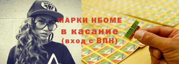кокаин Алзамай